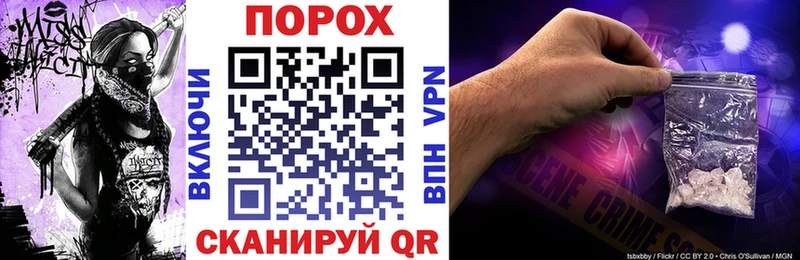 Амфетамин 97%  нарко площадка как зайти  Мирный 