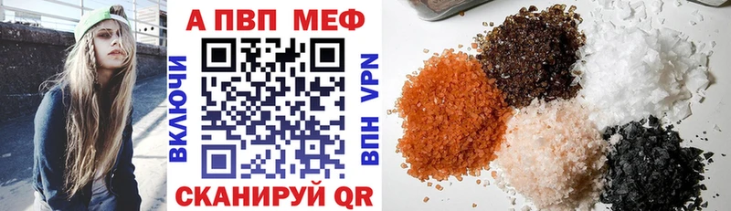 Alfa_PVP СК Мирный