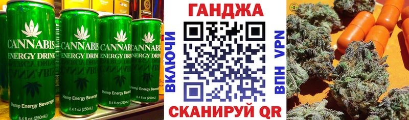 Еда ТГК конопля  где найти наркотики  Мирный 