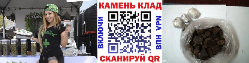 ГАШИШ VHQ Мирный
