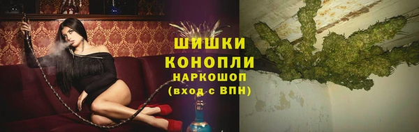 а пвп мука Карпинск