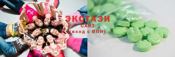 кокаин колумбия Абинск