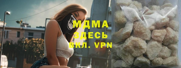 марки nbome Касимов