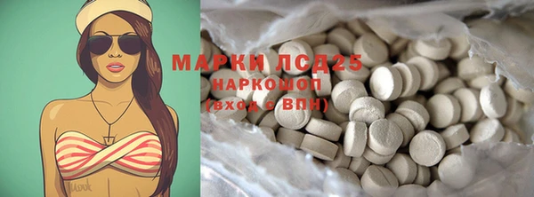 прущие крисы Елабуга