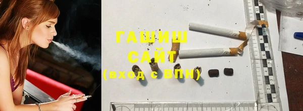 кокаин колумбия Абинск
