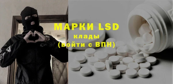 кокаин колумбия Абинск