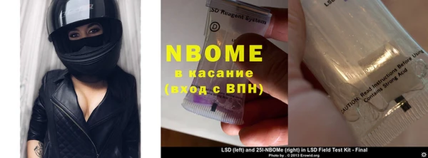 экстази Алексин