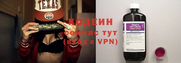 марки nbome Касимов