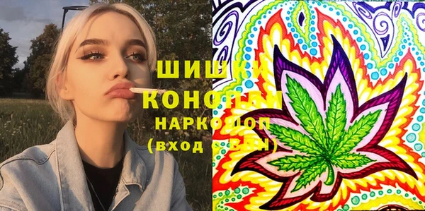кокаин колумбия Абинск