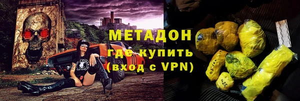 PSILOCYBIN Карталы