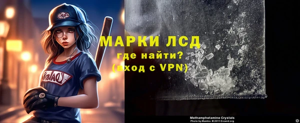 кокаин колумбия Абинск