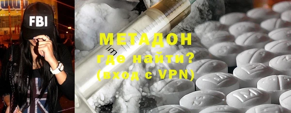 а пвп мука Карпинск