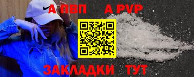 кокаин перу Гусев