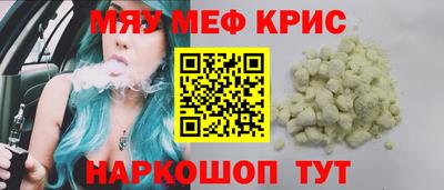 кокаин перу Гусев