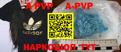 МДМА Гусиноозёрск