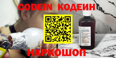 МДМА Гусиноозёрск