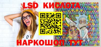 кокаин перу Гусев