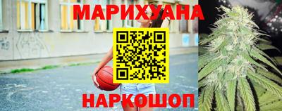 МДМА Гусиноозёрск