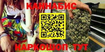 МДМА Гусиноозёрск