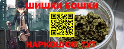кокаин перу Гусев