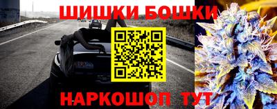 кокаин перу Гусев