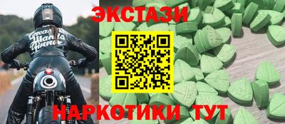 кокаин перу Гусев