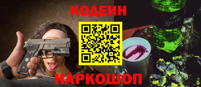 кокаин перу Гусев