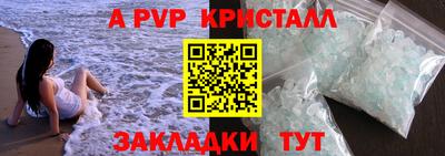 кокаин перу Гусев