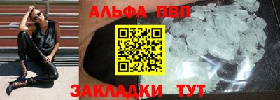 МДМА Гусиноозёрск