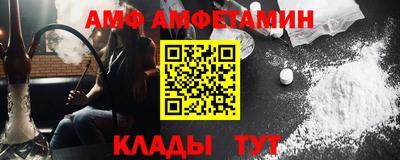 кокаин перу Гусев