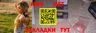 кокаин перу Гусев