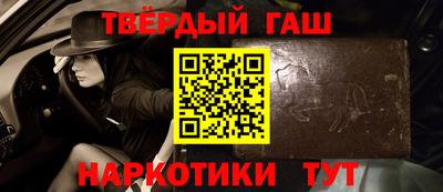 кокаин перу Гусев