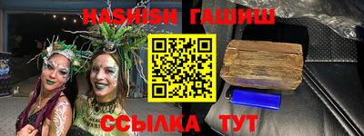 кокаин перу Гусев