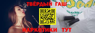 кокаин перу Гусев