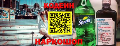 кокаин перу Гусев