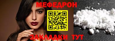 кокаин перу Гусев