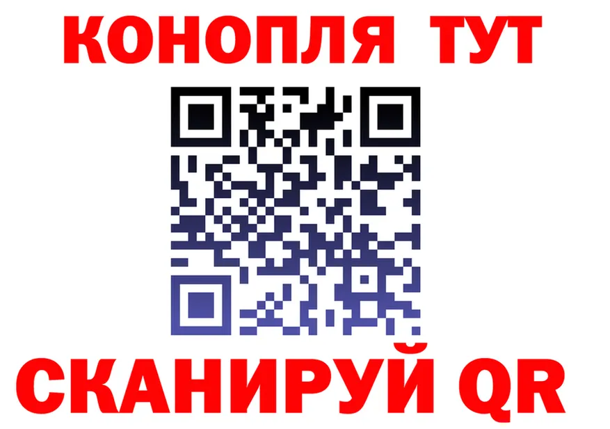Марихуана VHQ маркетплейс это kraken Мирный