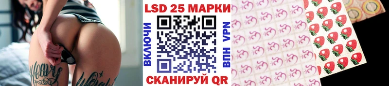 Марки NBOMe 1500мкг  Мирный 