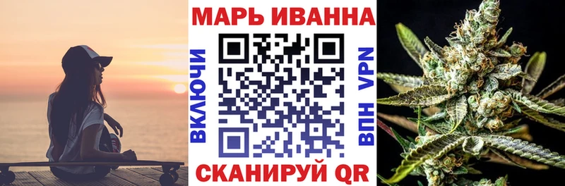 Конопля LSD WEED hydra онион Мирный